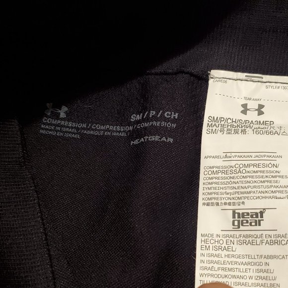 NWT Under Armour compression pant - Picture 10 of 12